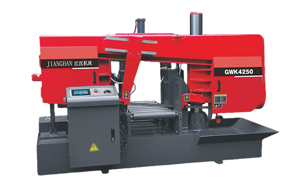 芙蓉GWK4250卧式带锯床（型材专切）
